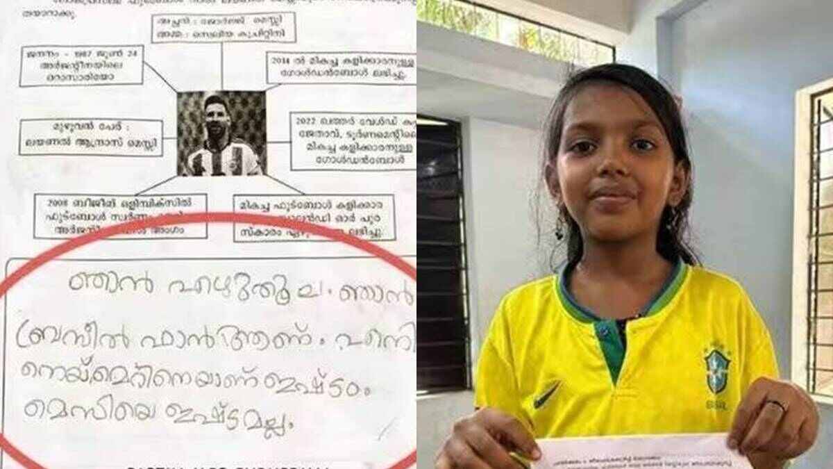 viral answer paper viral answer paper