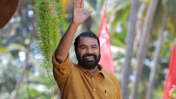 ചുവപ്പില്‍ അച്ചടിച്ചതിനെതിരെ