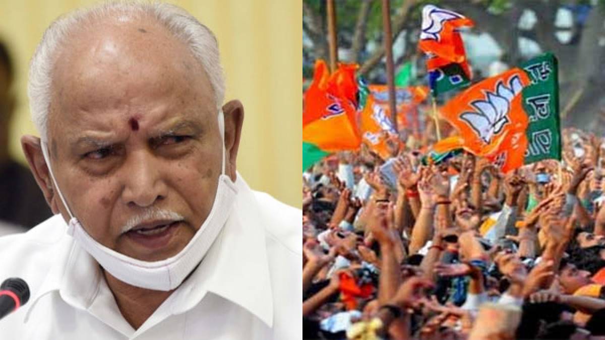 ediyurappa-1678976605.jpg -Pro ediyurappa-1678976605.jpg -Pro