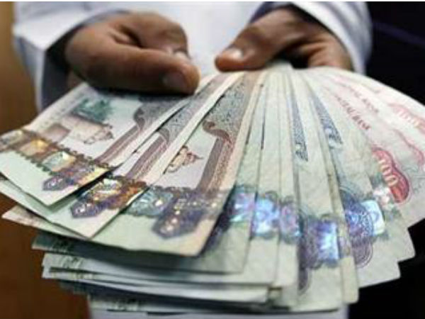 -dirhams
