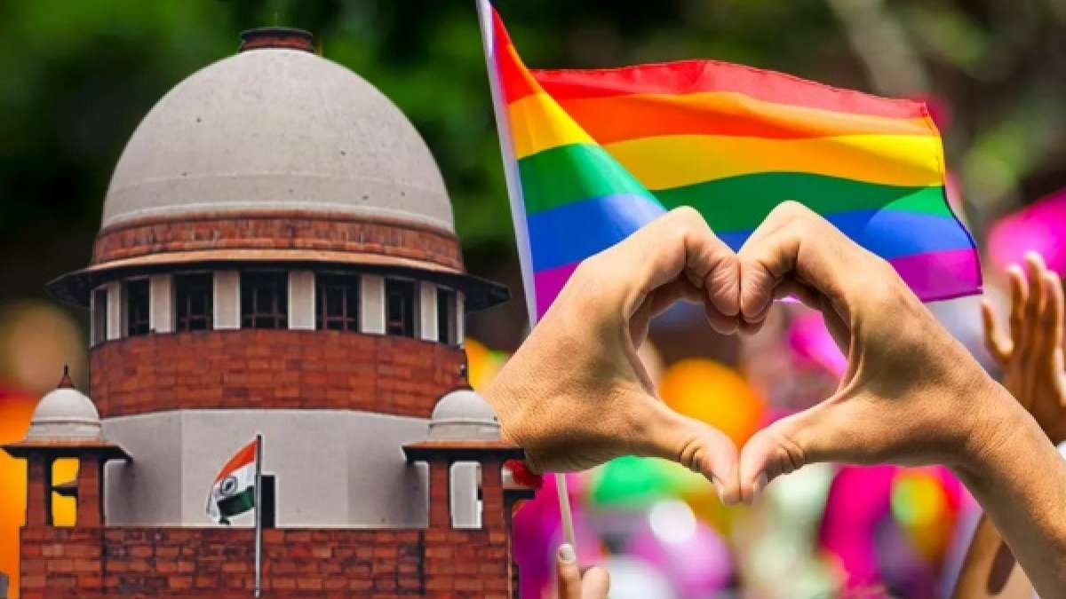 same sex marriage same sex marriage