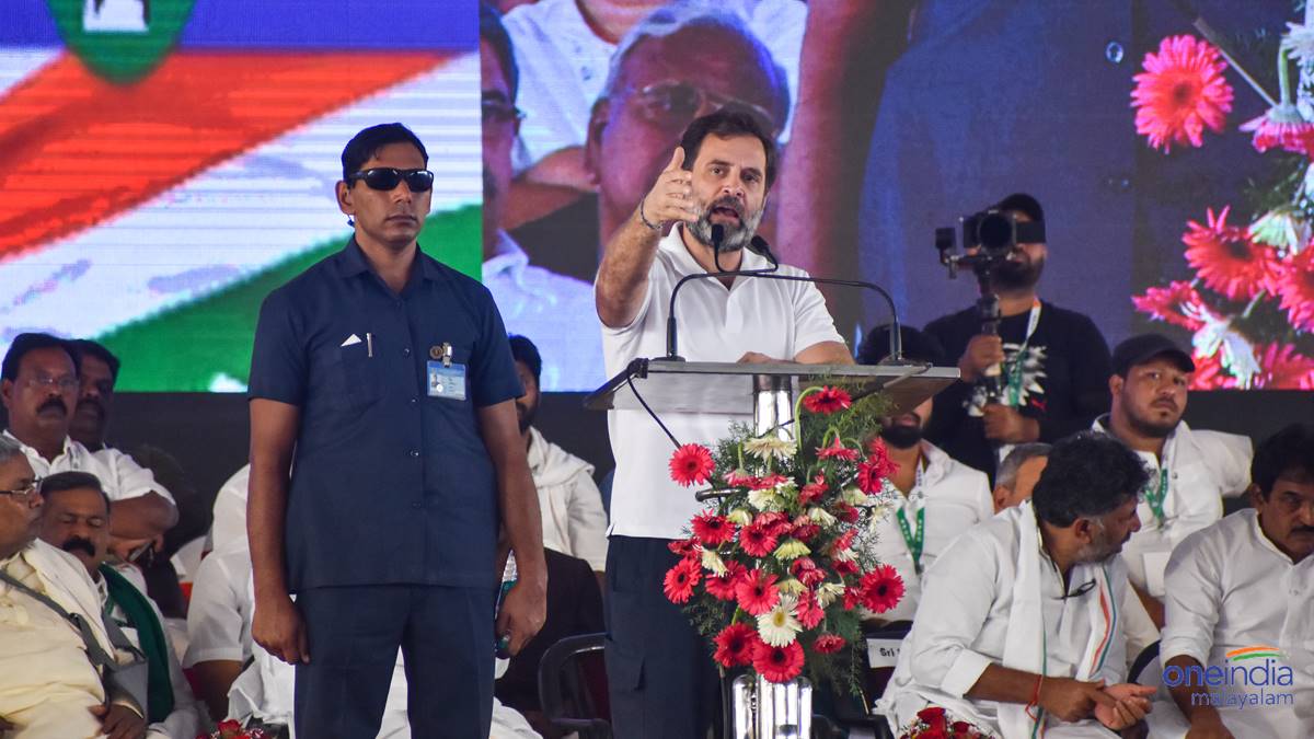 rahul gandhi