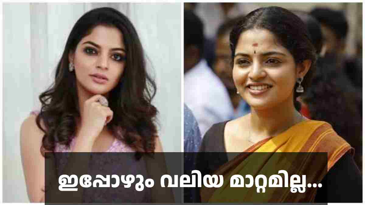 Actress Nikhila Vimal Actress Nikhila Vimal