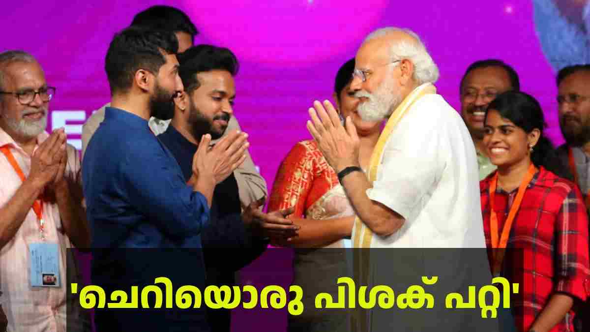 anil antony anil antony