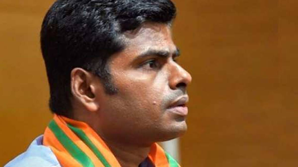 Bjp Kr31 Bjp Kr31