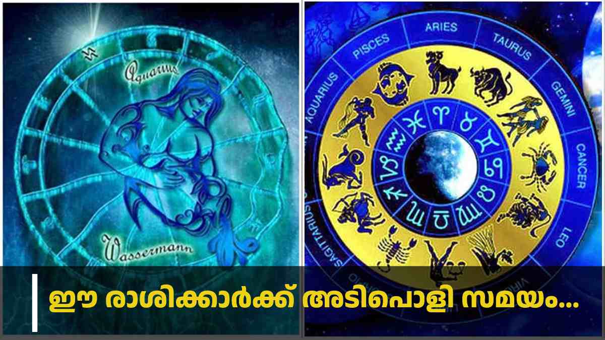 astrology astrology