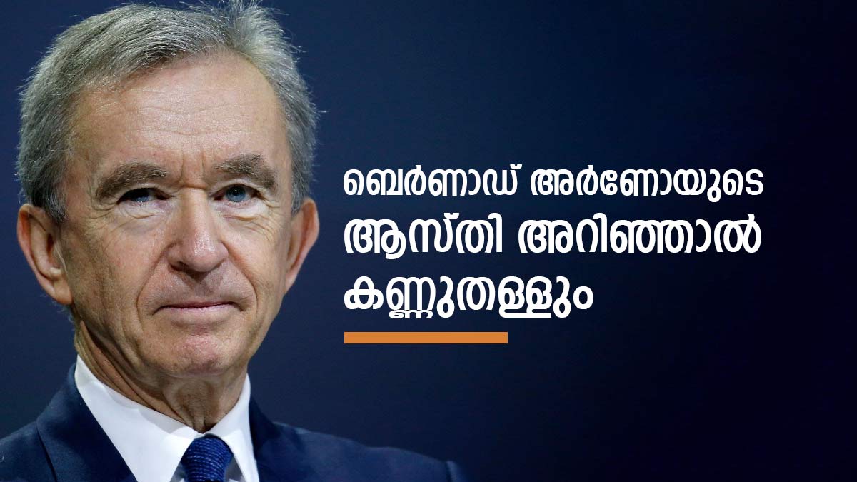 bernard arnault