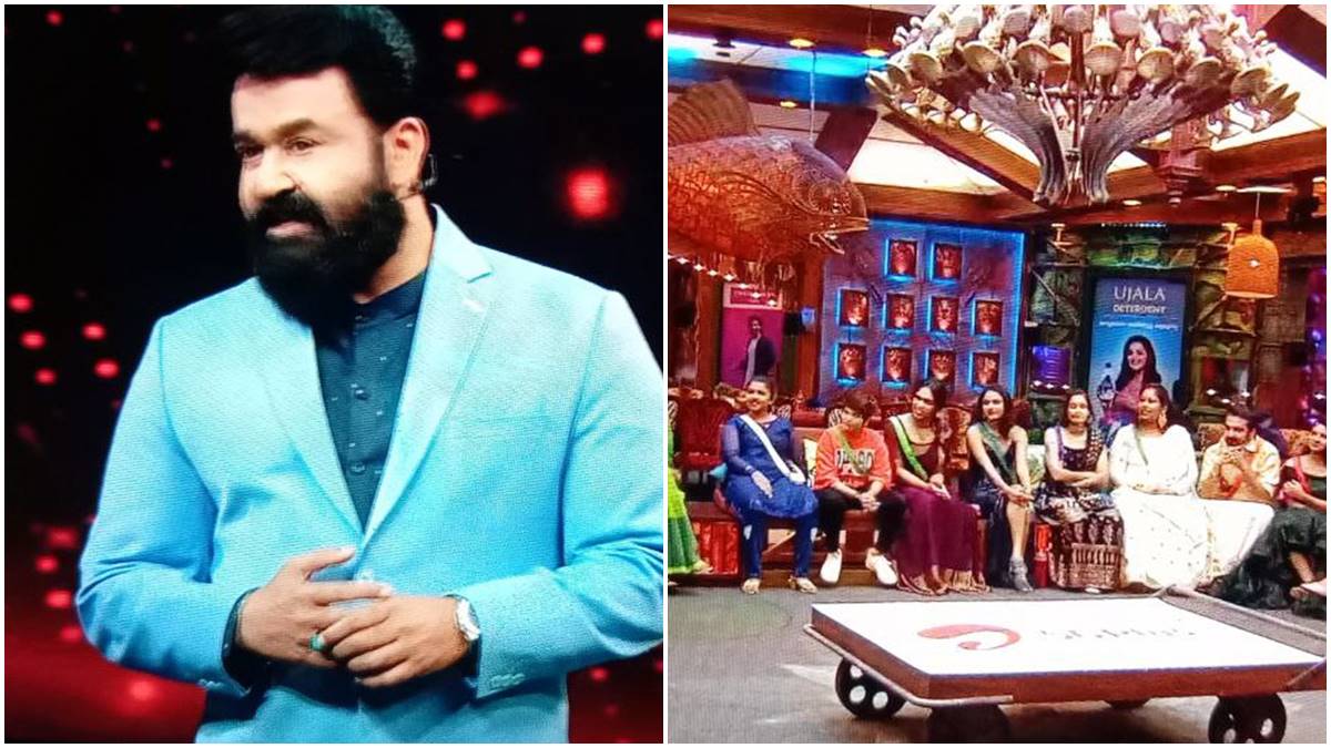  biggboss
