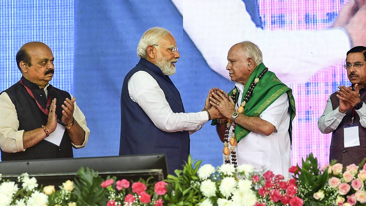 bjp-