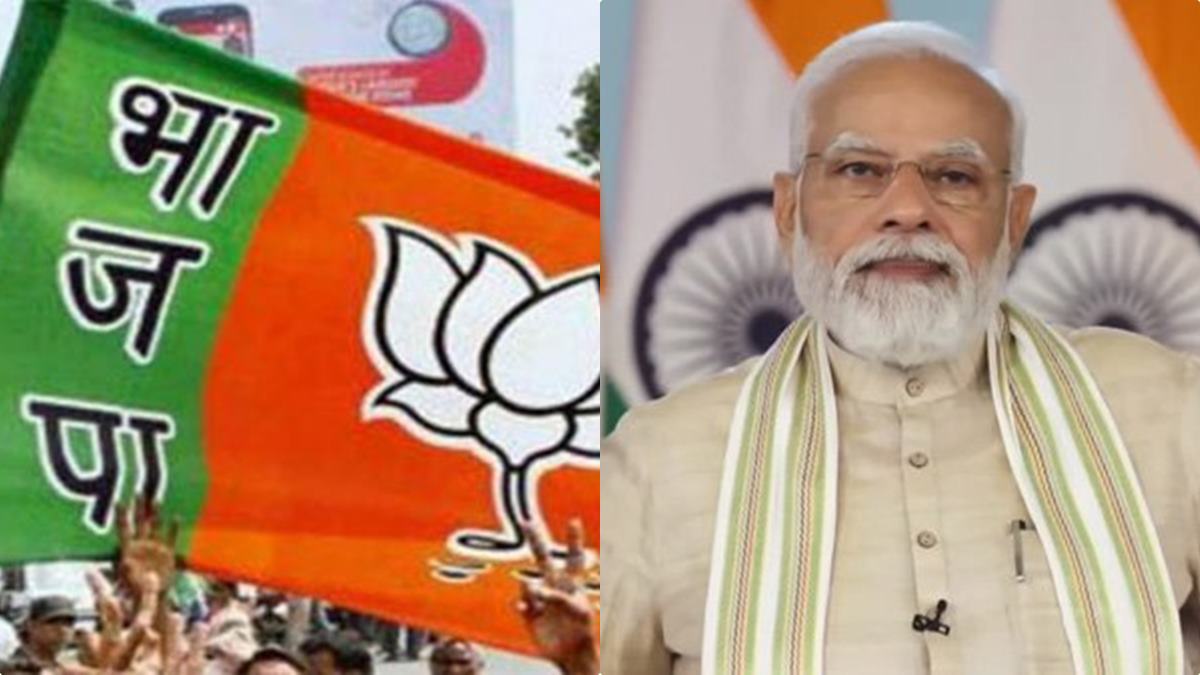 BJP NARENDRA MODI BJP NARENDRA MODI