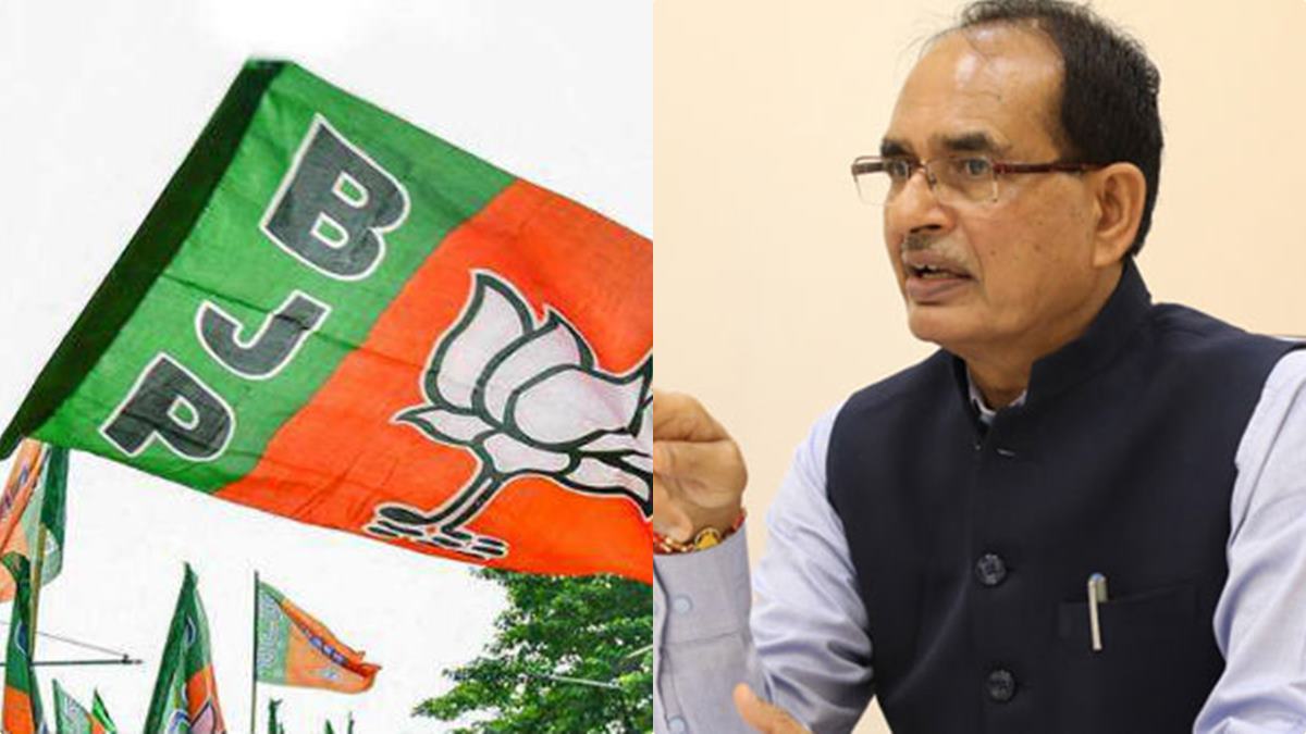 bjp shivraj chouhan bjp shivraj chouhan
