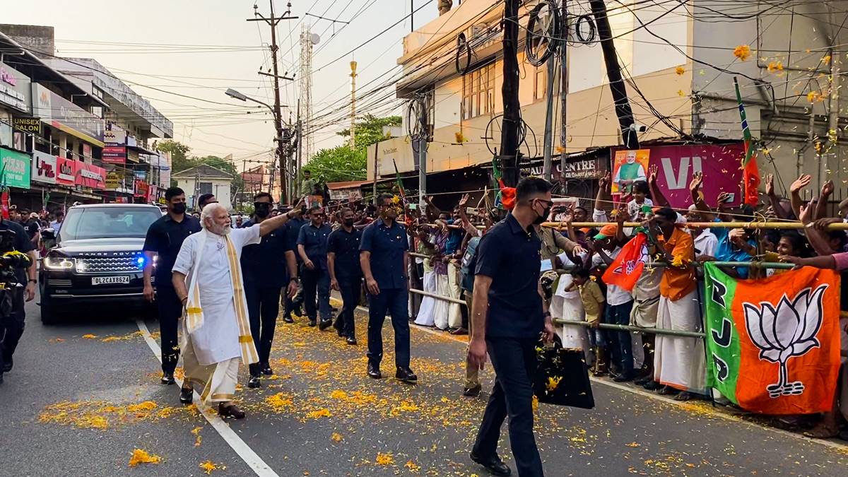modi modi