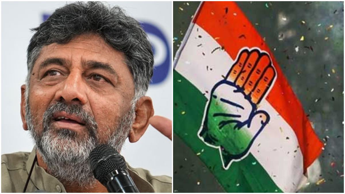 shivakumar congress shivakumar congress