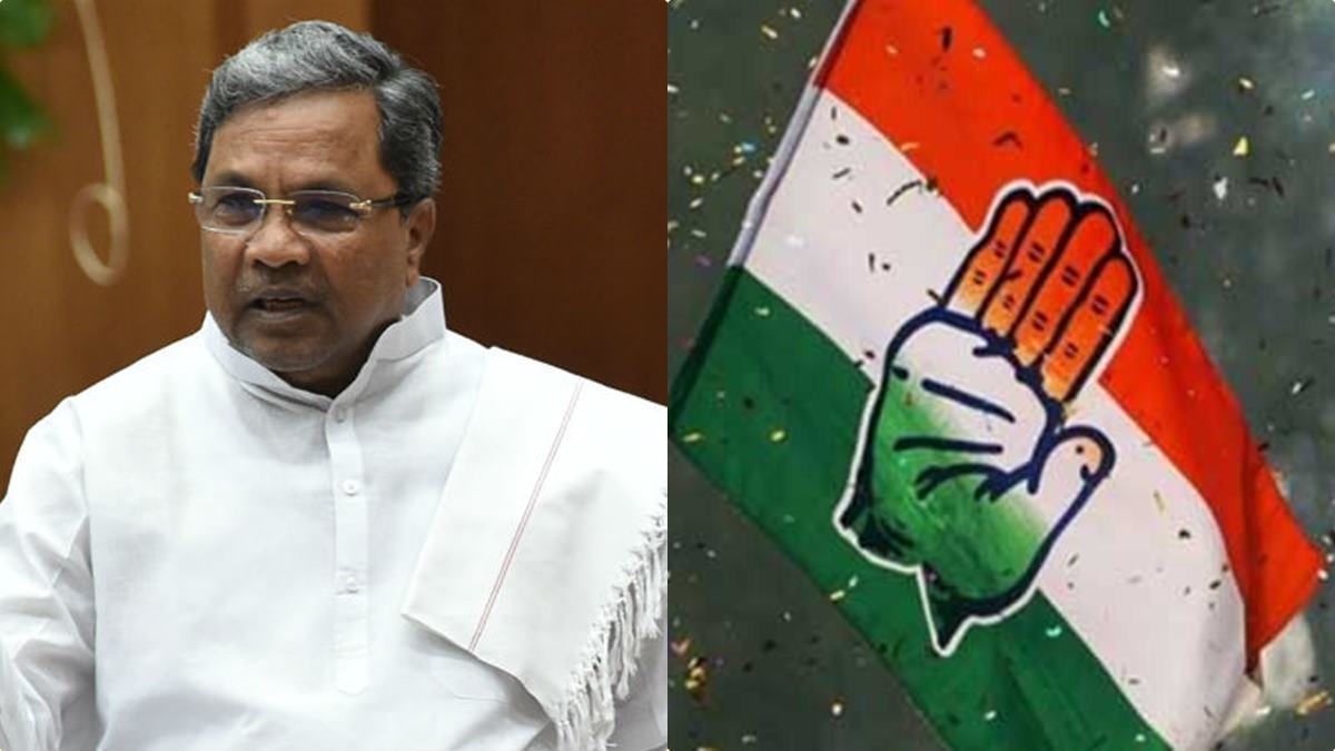 congress siddaramiah congress siddaramiah