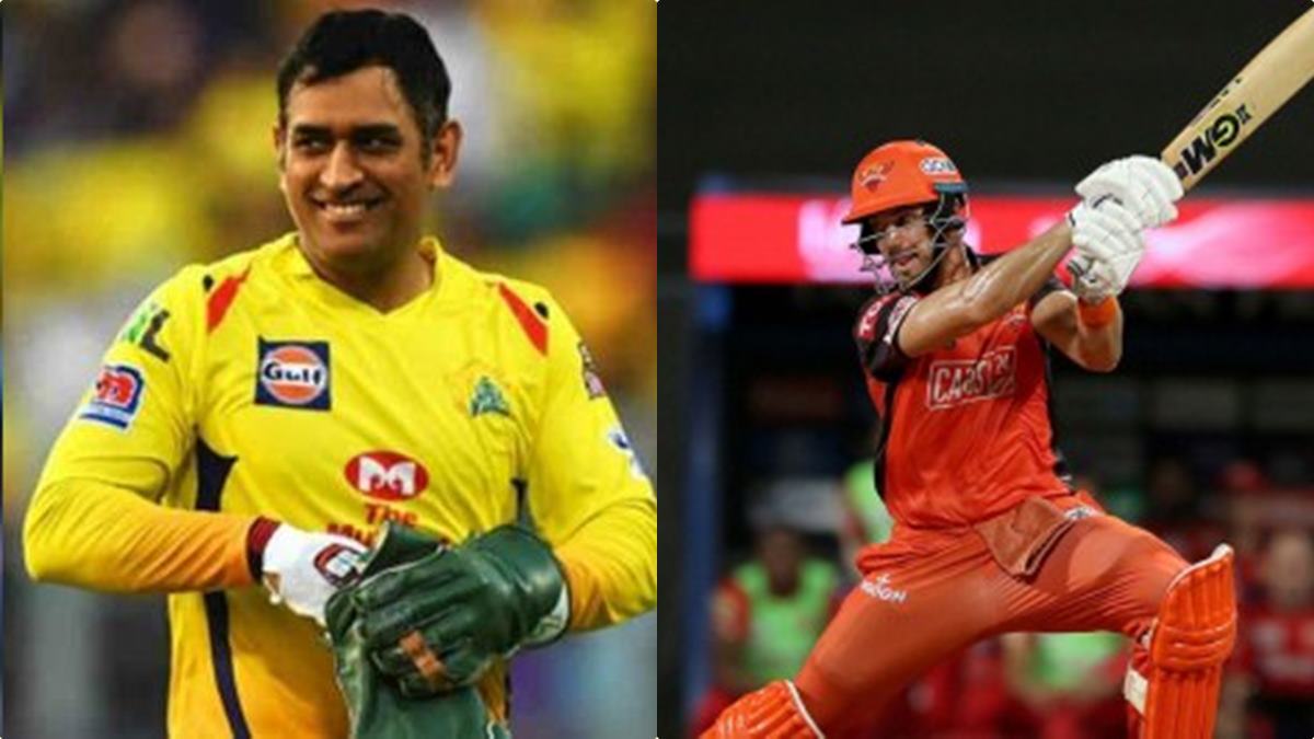 DHONI MAKRAM DHONI MAKRAM