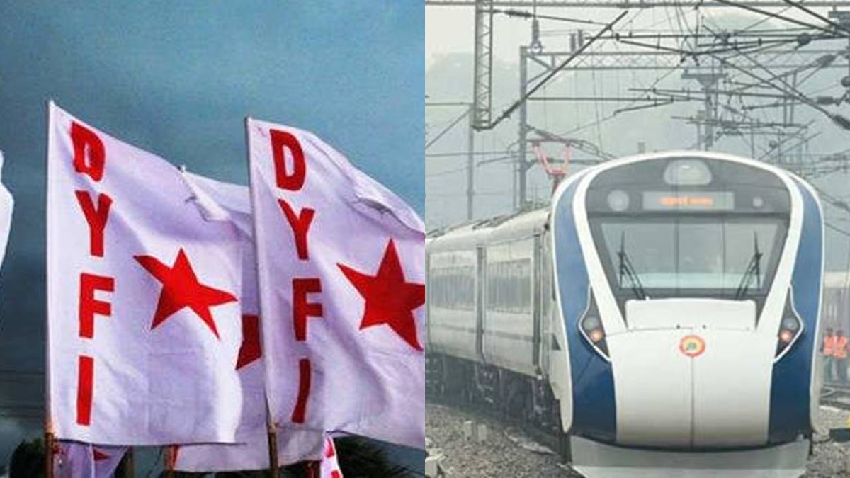 dyfi dyfi