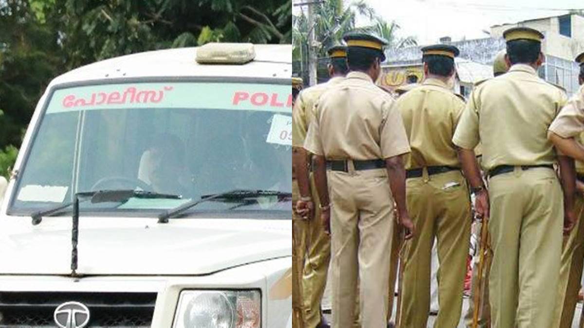 kerala police kerala police