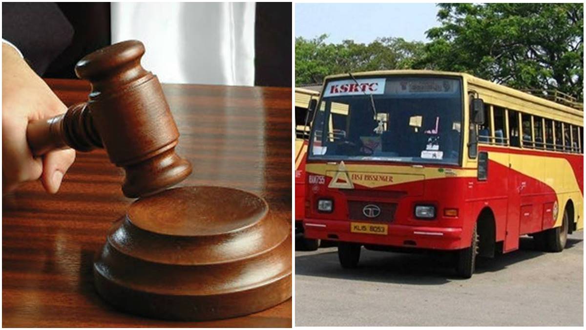 KSRTC new31 KSRTC new31