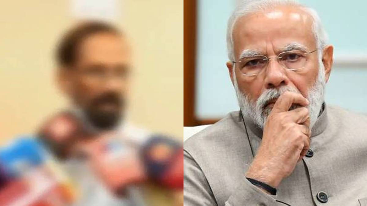 modi modi