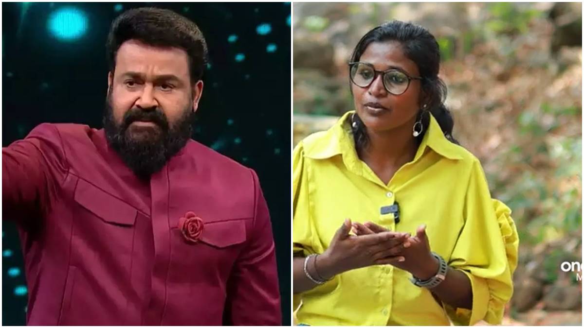 Bigg Boss Bigg Boss