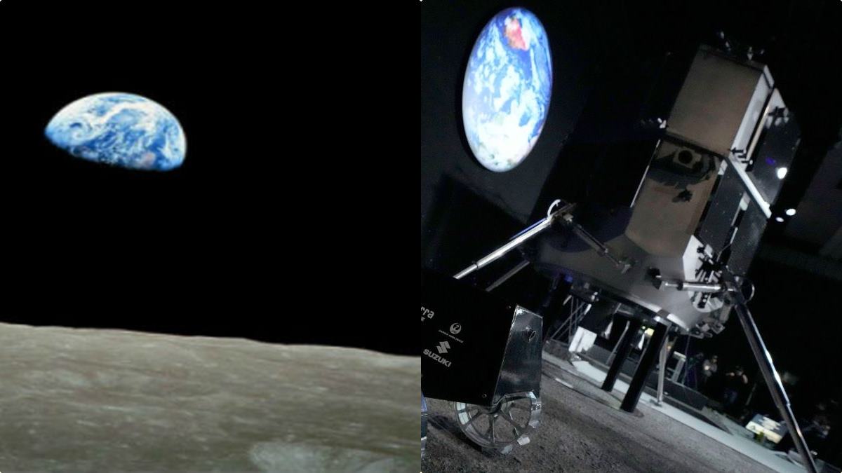 UAE MOON LANDING UAE MOON LANDING