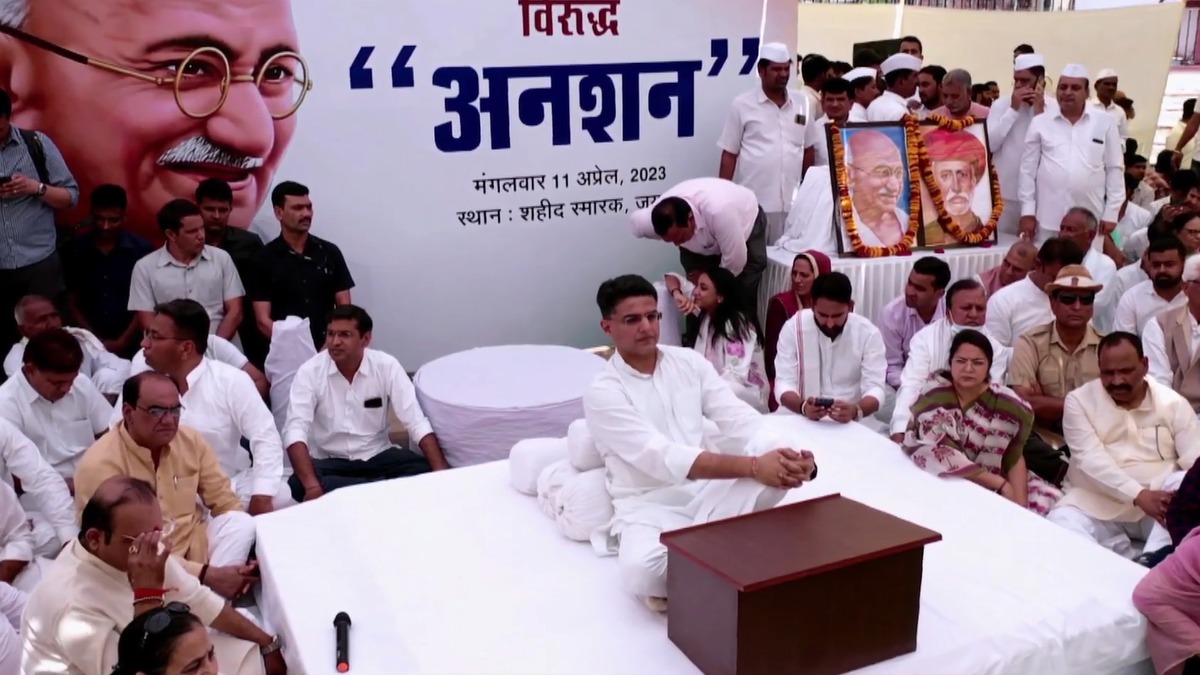 SACHIN PILOT FASTING SACHIN PILOT FASTING