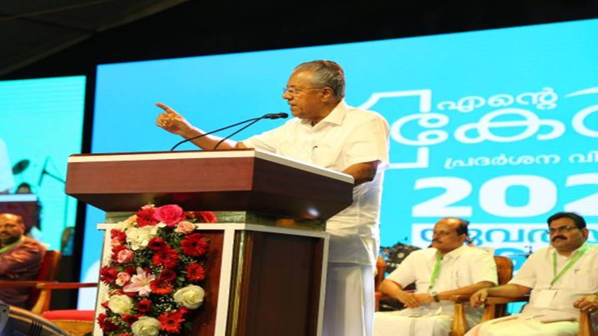 pinarayi pinarayi