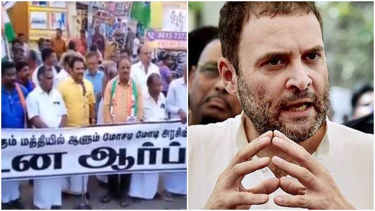 rahul gandhi rahul gandhi