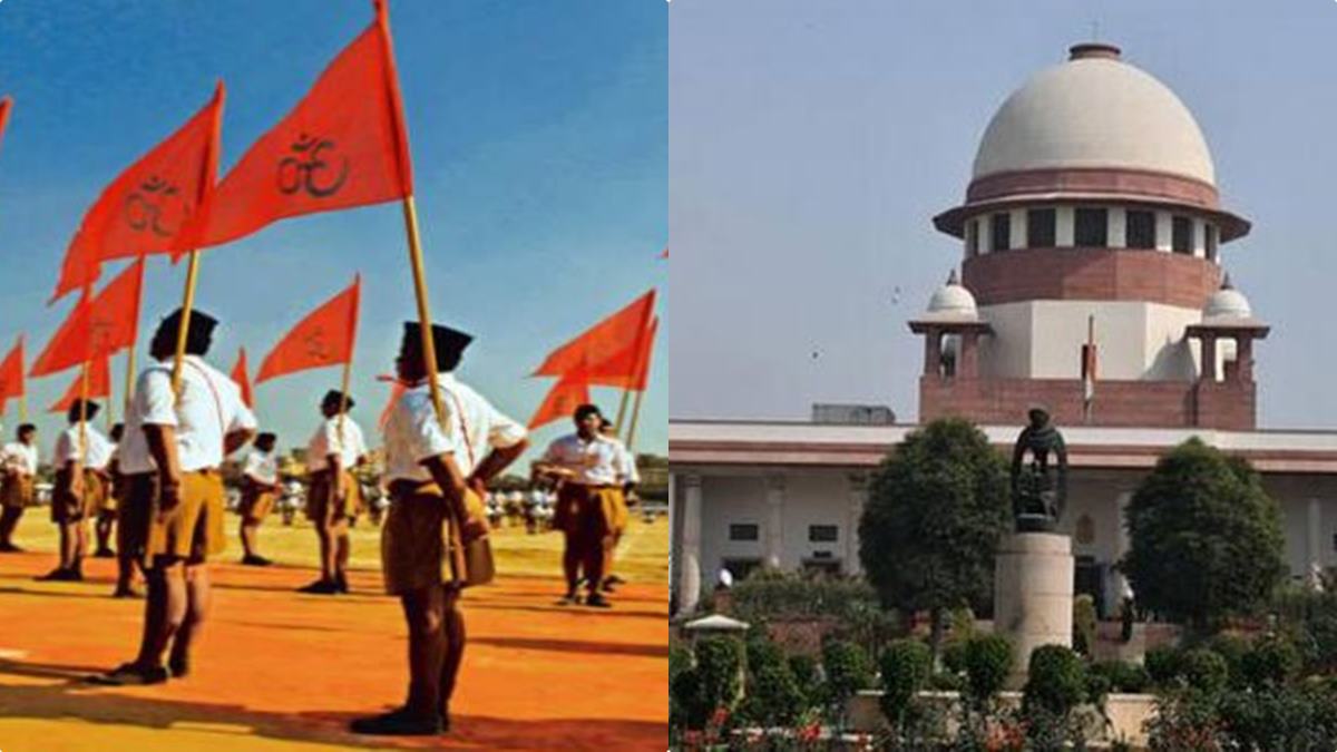 rss supreme court rss supreme court