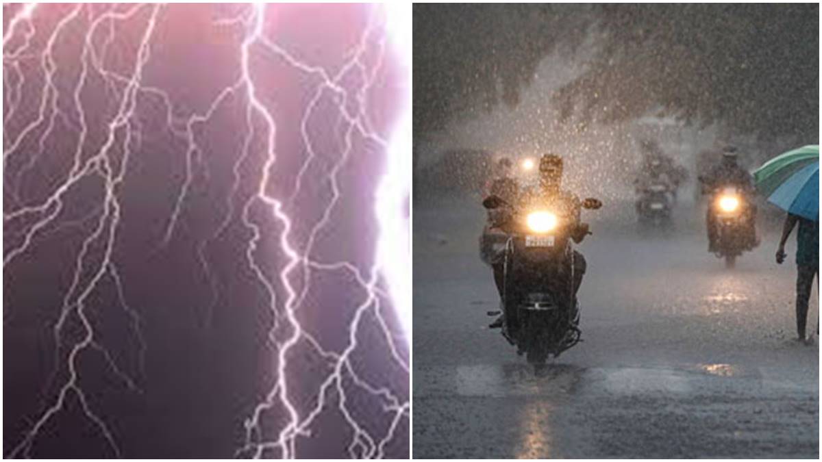Rain Kerala Rain Kerala