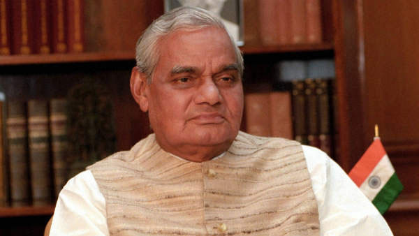 VAJPAYEE