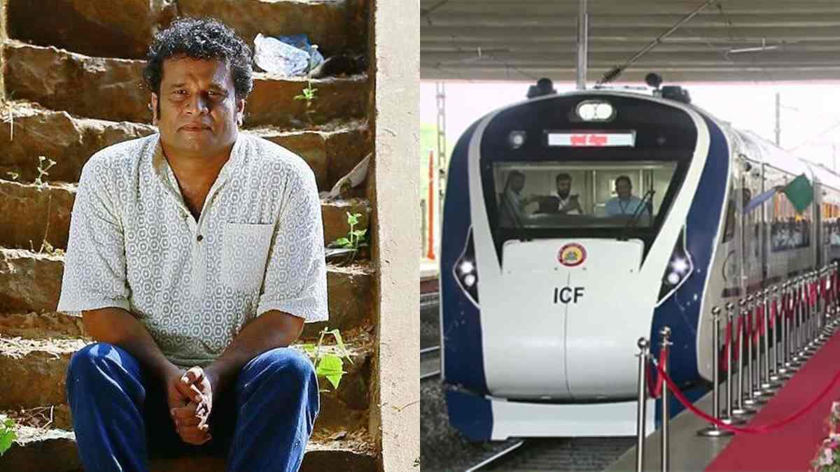 vande bharath vande bharath