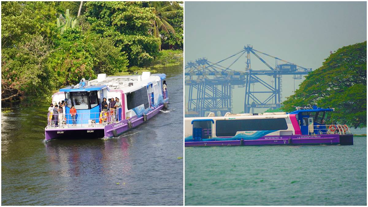 watermetro- watermetro-