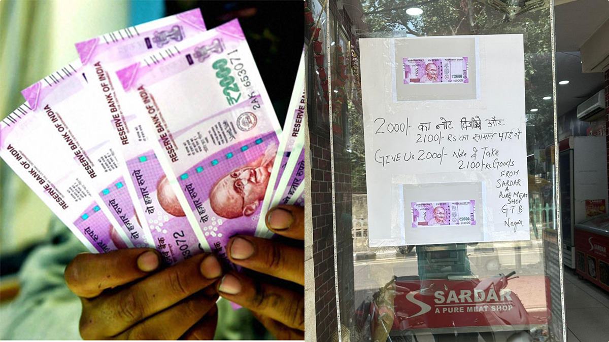 2000 NOTE MEAT SHOP DELHI 2000 NOTE MEAT SHOP DELHI