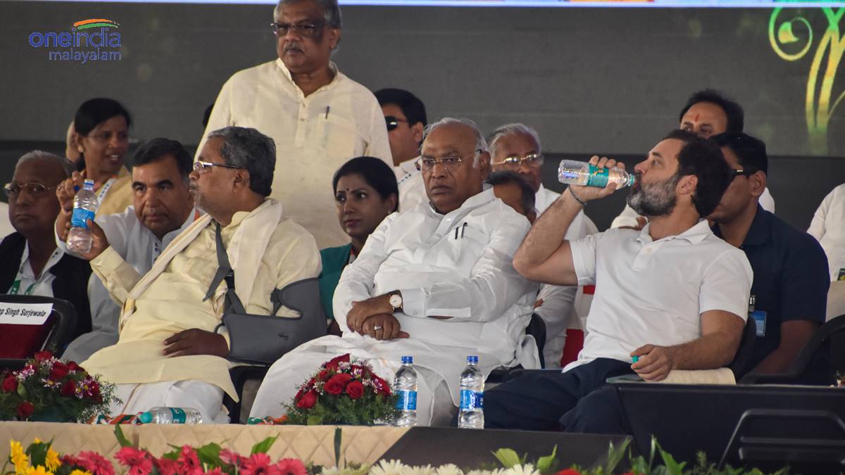 congress congress