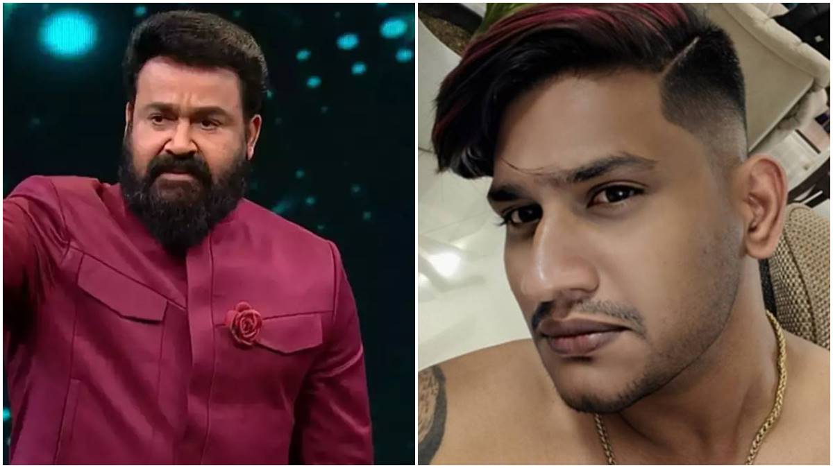 Akhil Akhil
