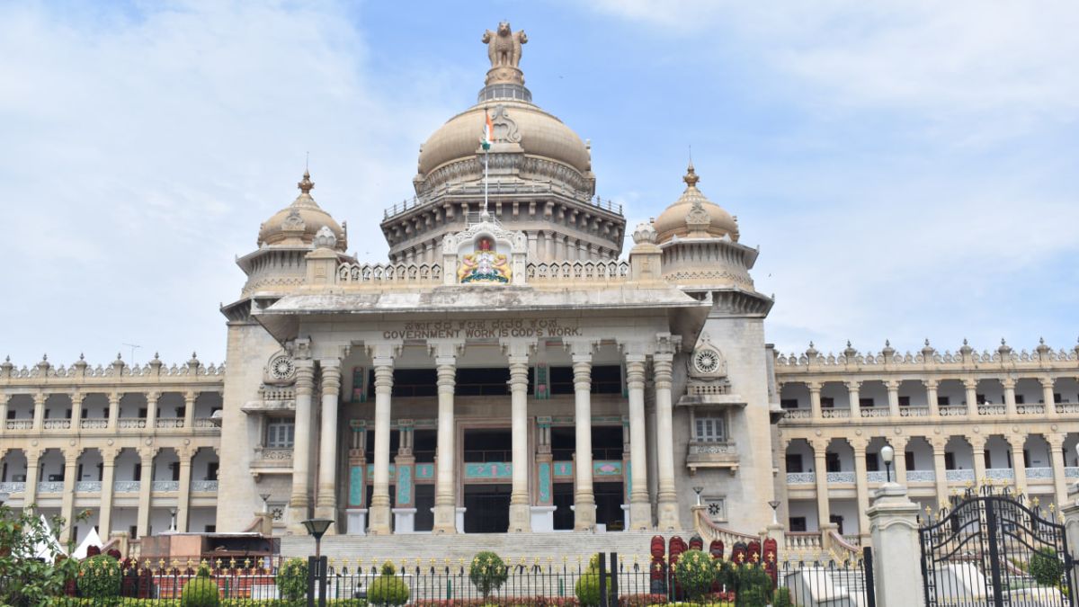 Karnataka assembly election result: