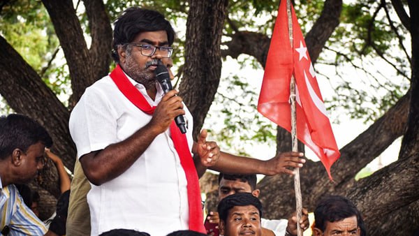  bageppali