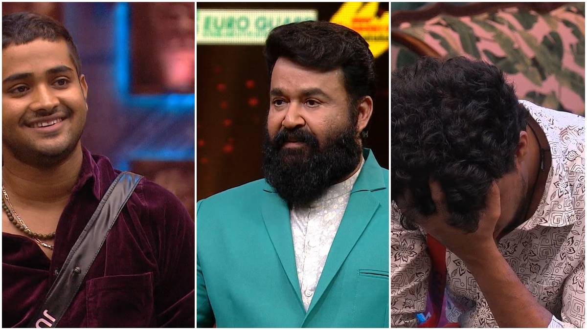 Bigg Boss Bigg Boss