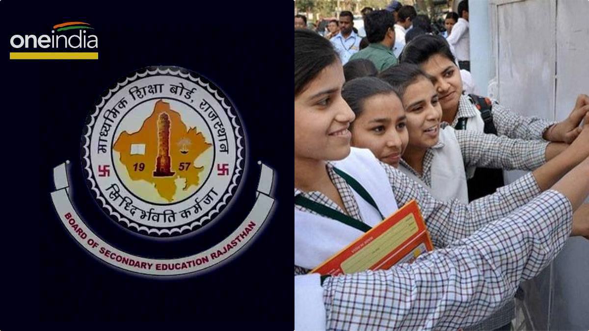 rajasthan higher secondary results rajasthan higher secondary results