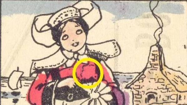 OPTICAL ILLUSION ANSWER