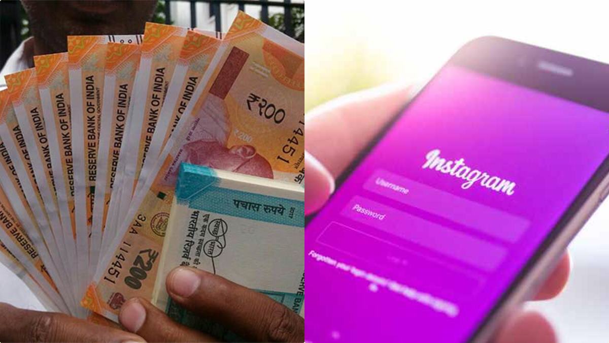 INSTAGRAM MONEY INSTAGRAM MONEY