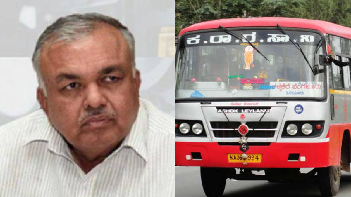 karnatakartc- karnatakartc-