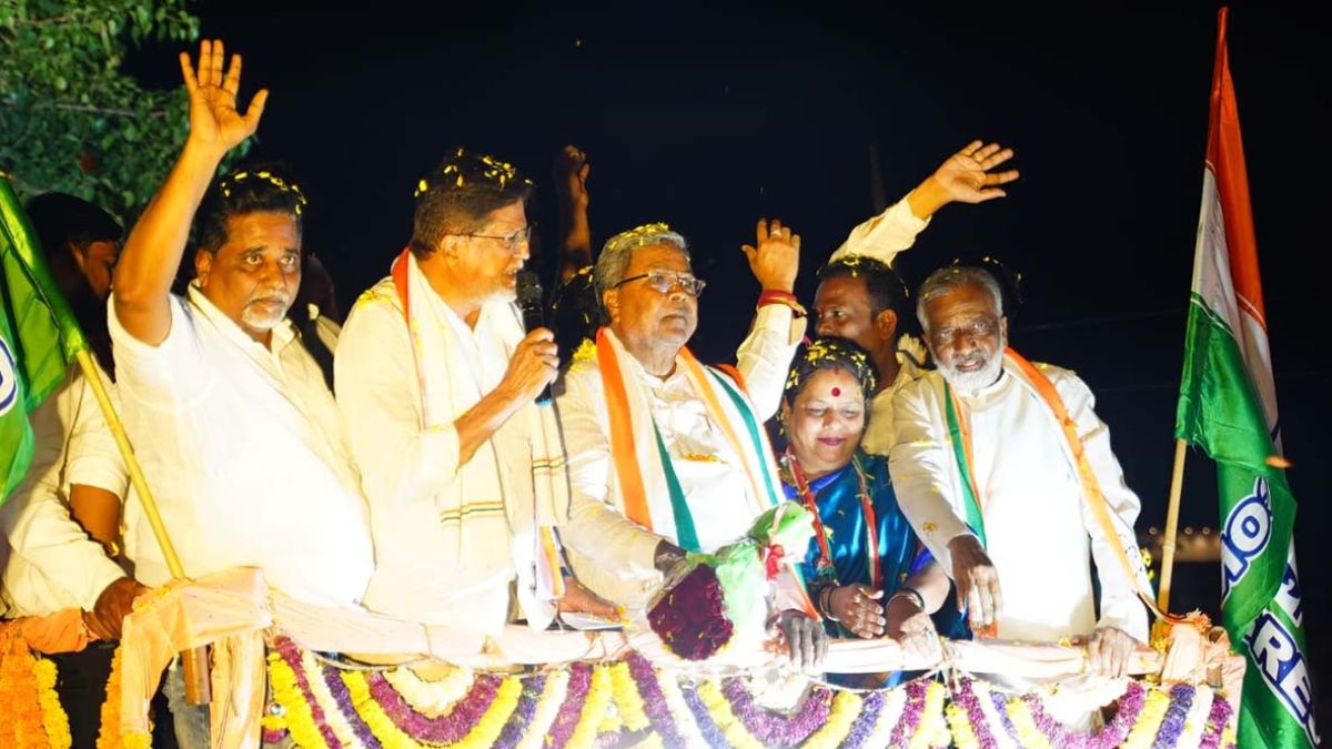 Karnataka Result