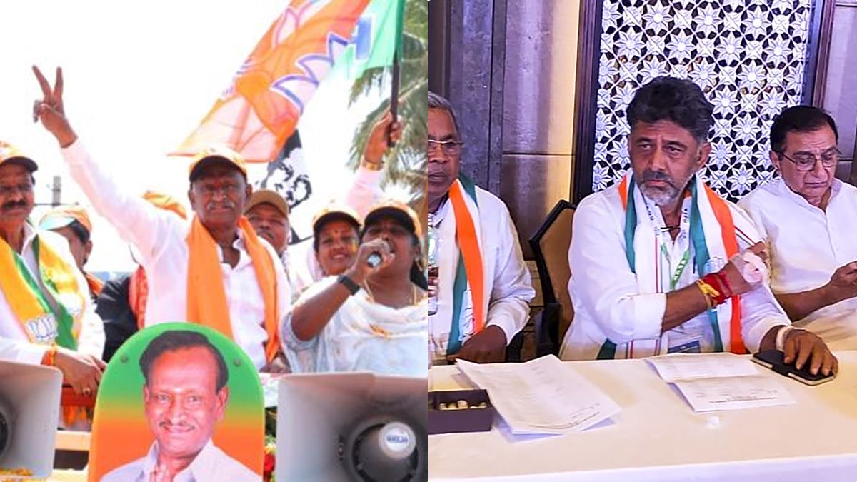 DK SHIVAKUMAR CONGRESS DK SHIVAKUMAR CONGRESS