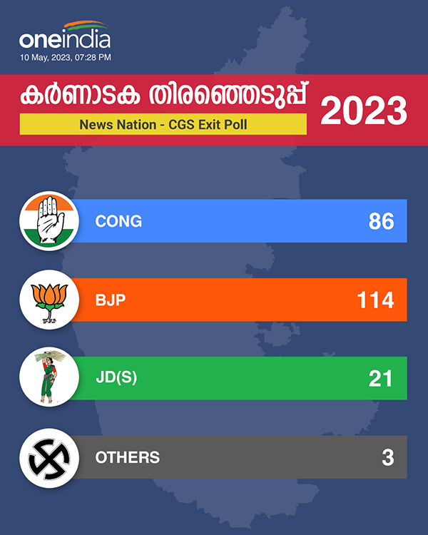  newsnation