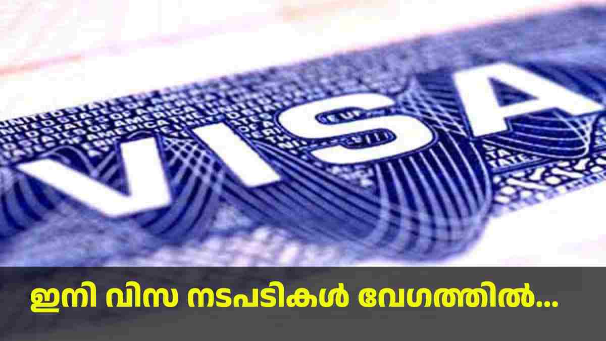 oman visa oman visa