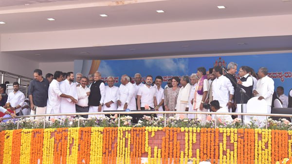 karnataka cm swearing in