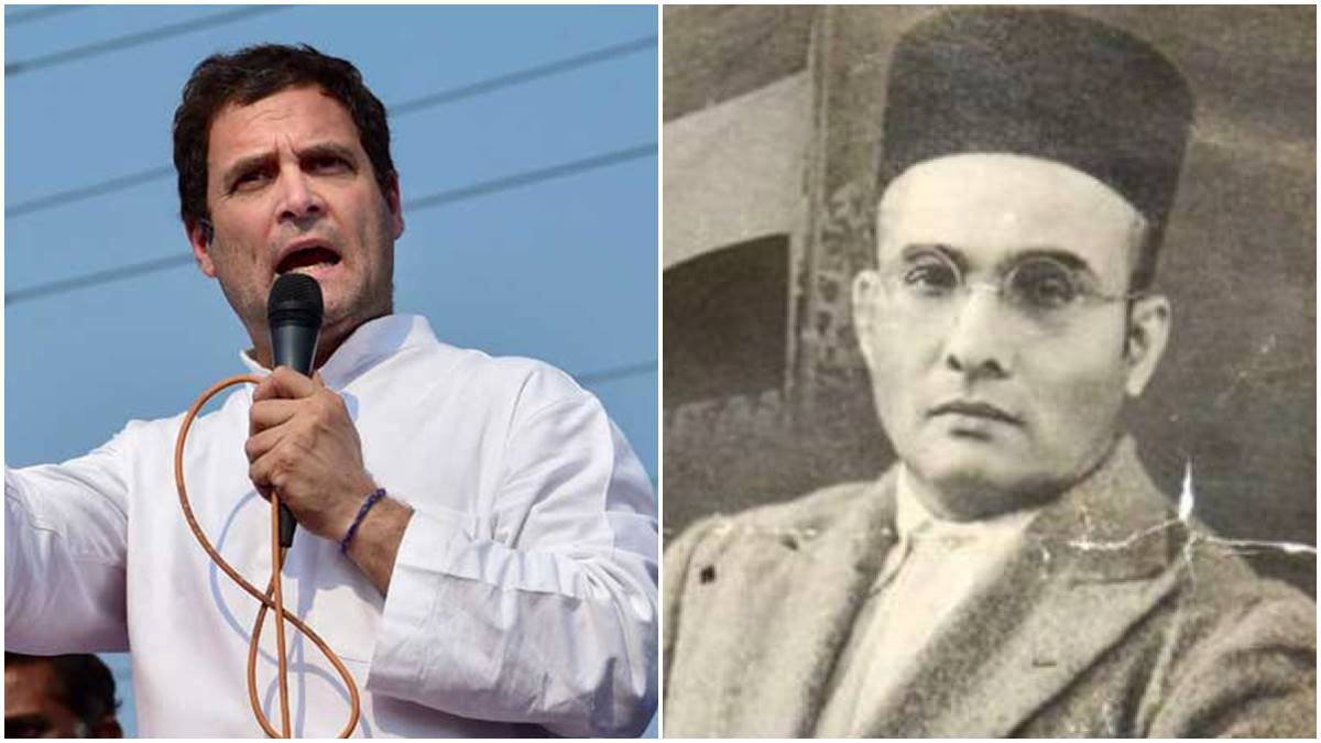 rahul gandhi rahul gandhi