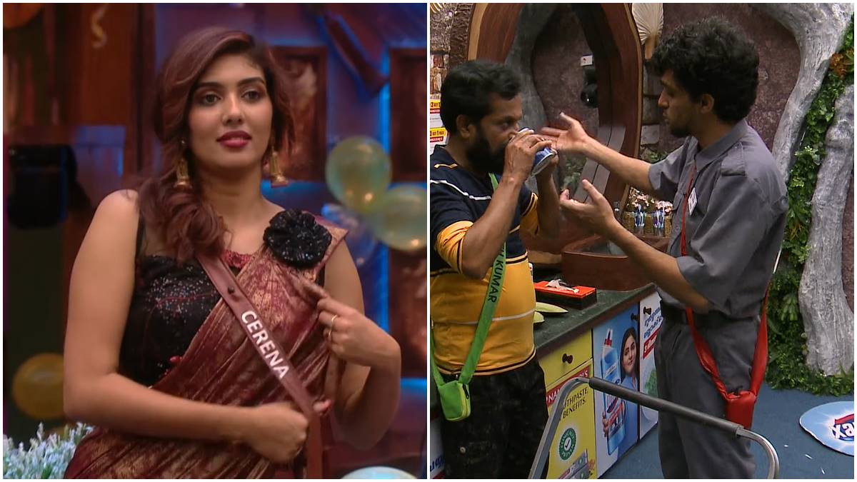 sagar biggboss sagar biggboss